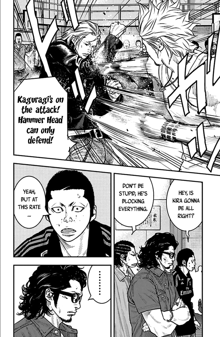 Read Clover chapter 323 image 6 on Lezhin