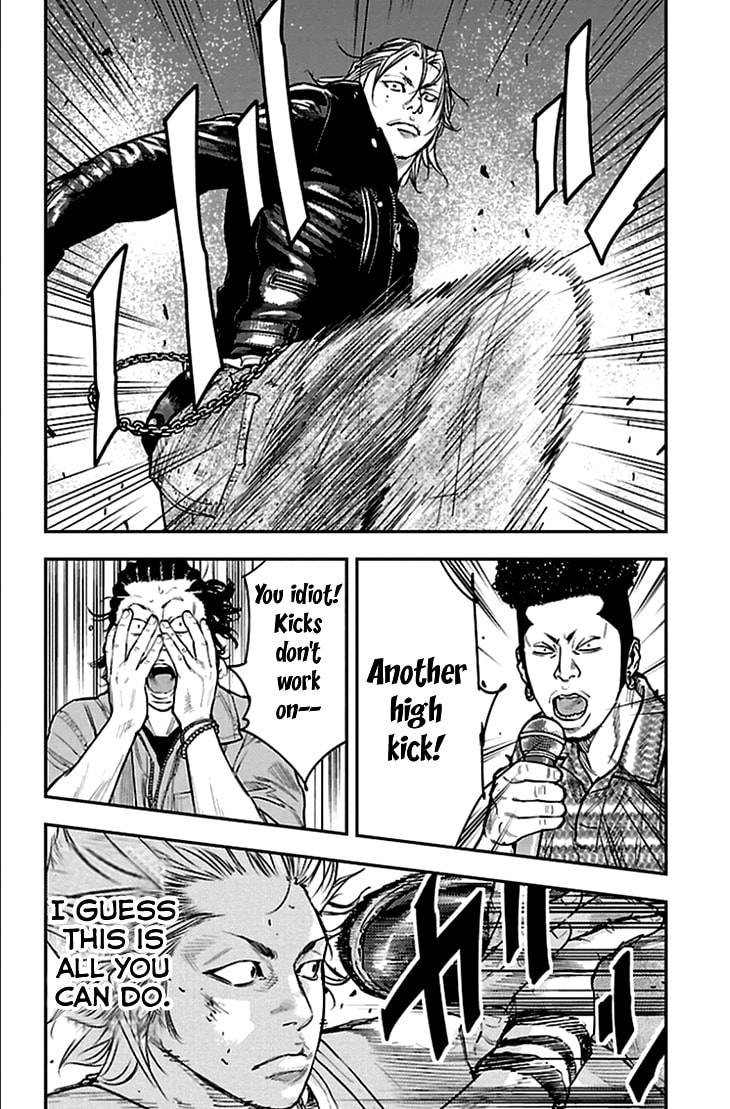 Read Clover chapter 323 image 8 on Lezhin