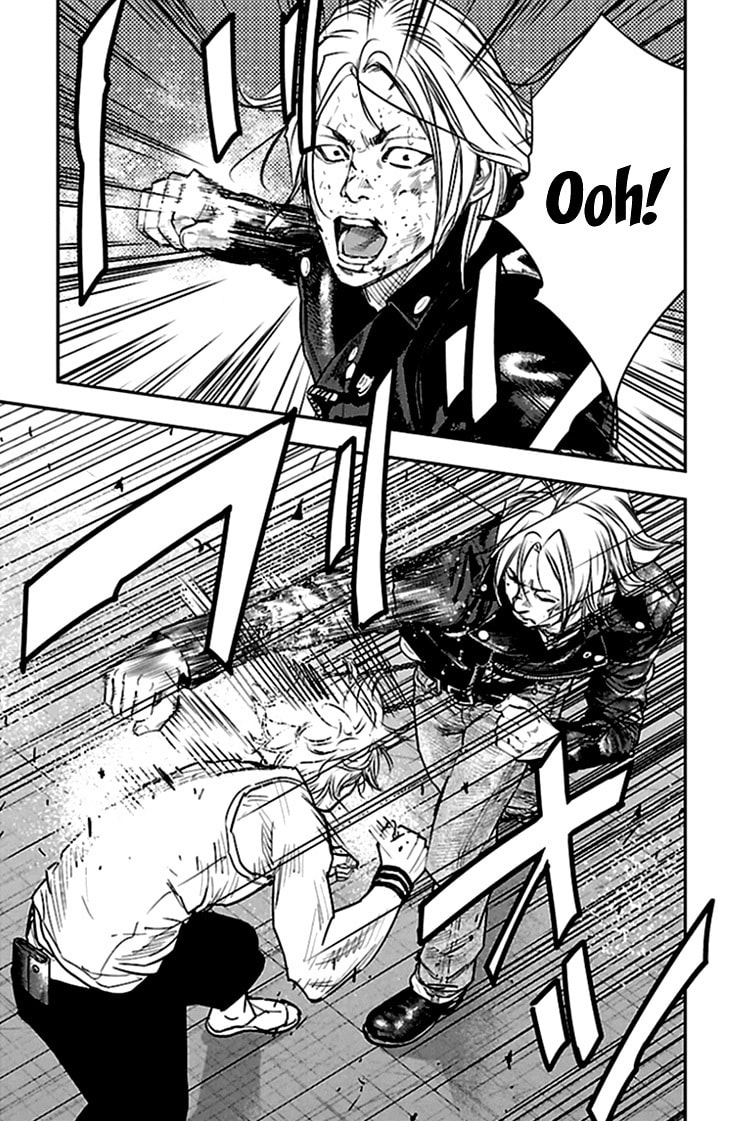 Read Clover chapter 324 image 11 on Lezhin