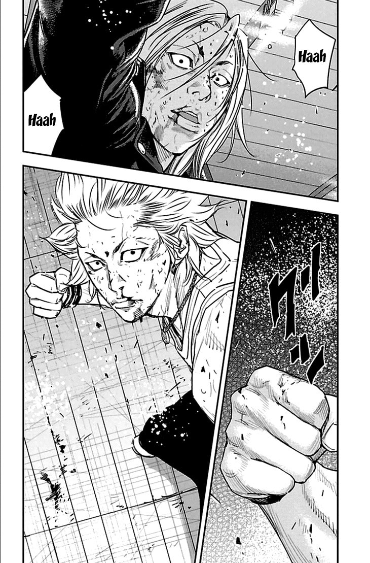 Read Clover chapter 324 image 12 on Lezhin