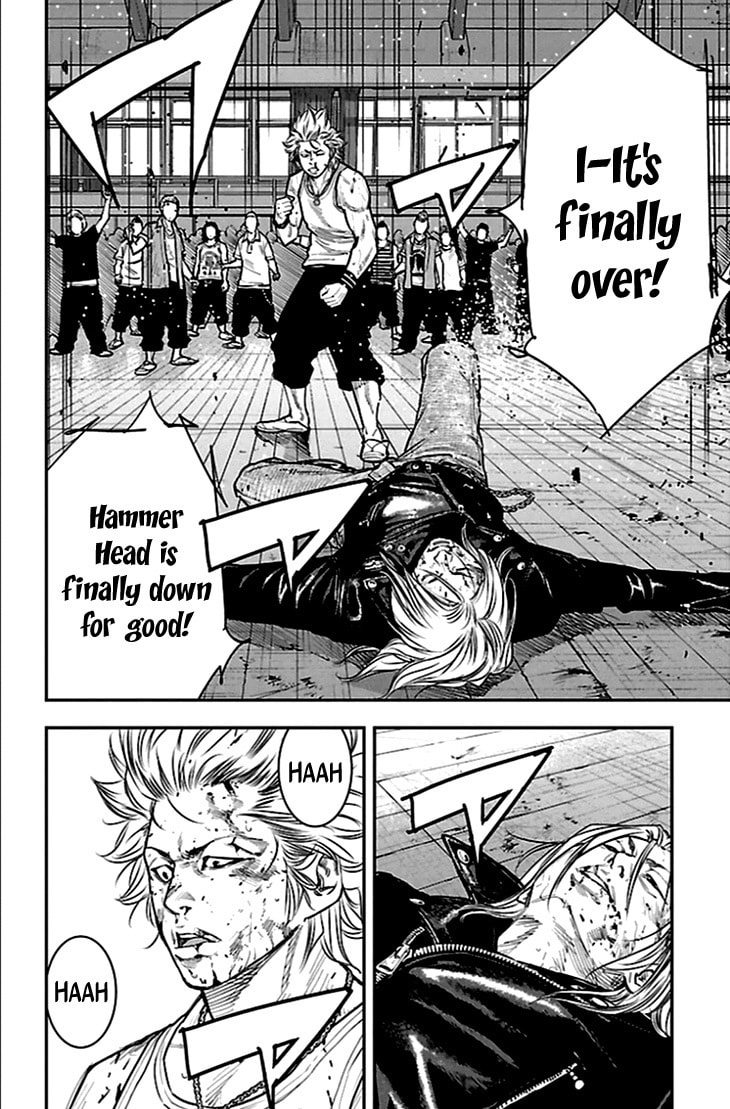 Read Clover chapter 324 image 14 on Lezhin