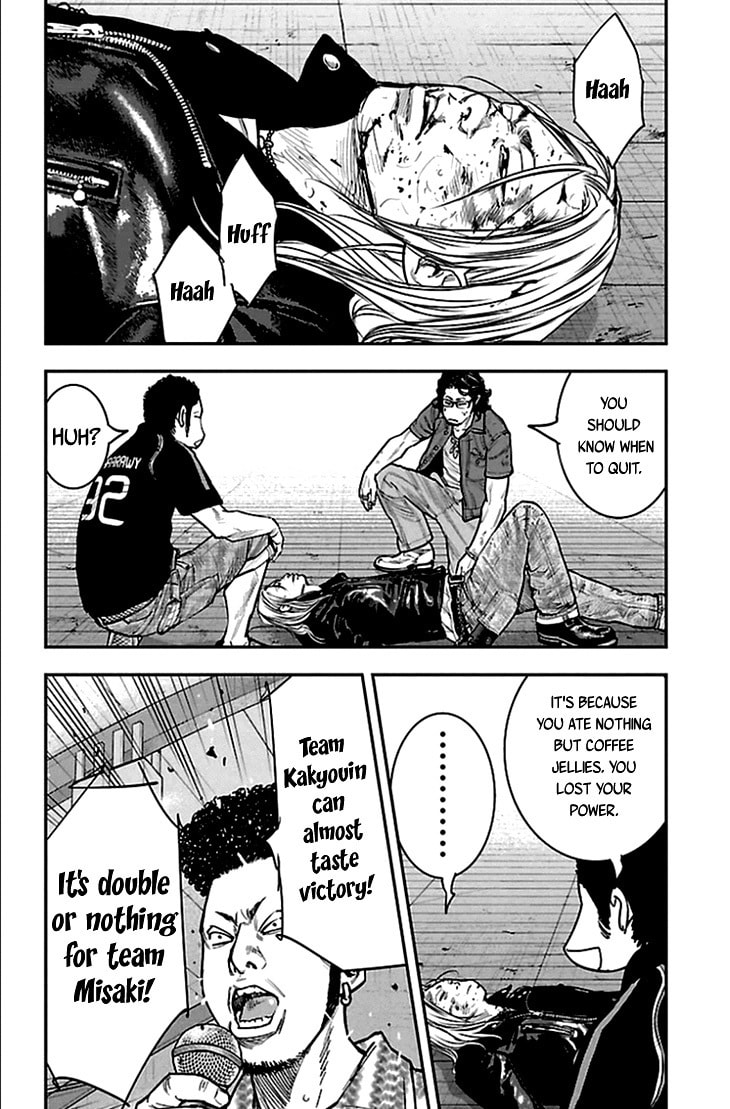 Read Clover chapter 324 image 16 on Lezhin