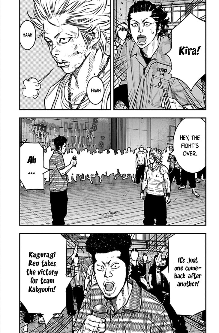 Read Clover chapter 324 image 4 on Lezhin