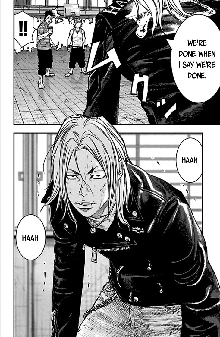 Read Clover chapter 324 image 5 on Lezhin