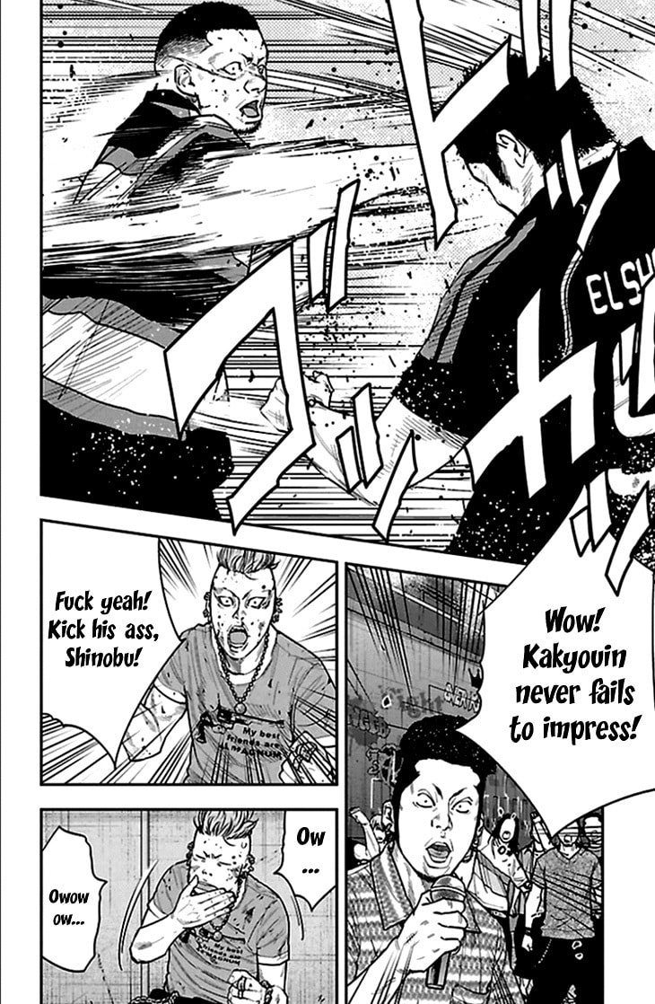 Read Clover chapter 327 image 10 on Lezhin