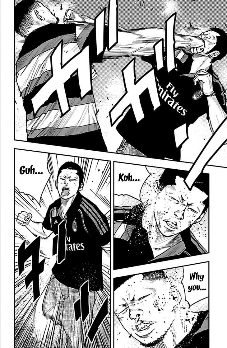 Read Clover chapter 327 image 12 on Lezhin