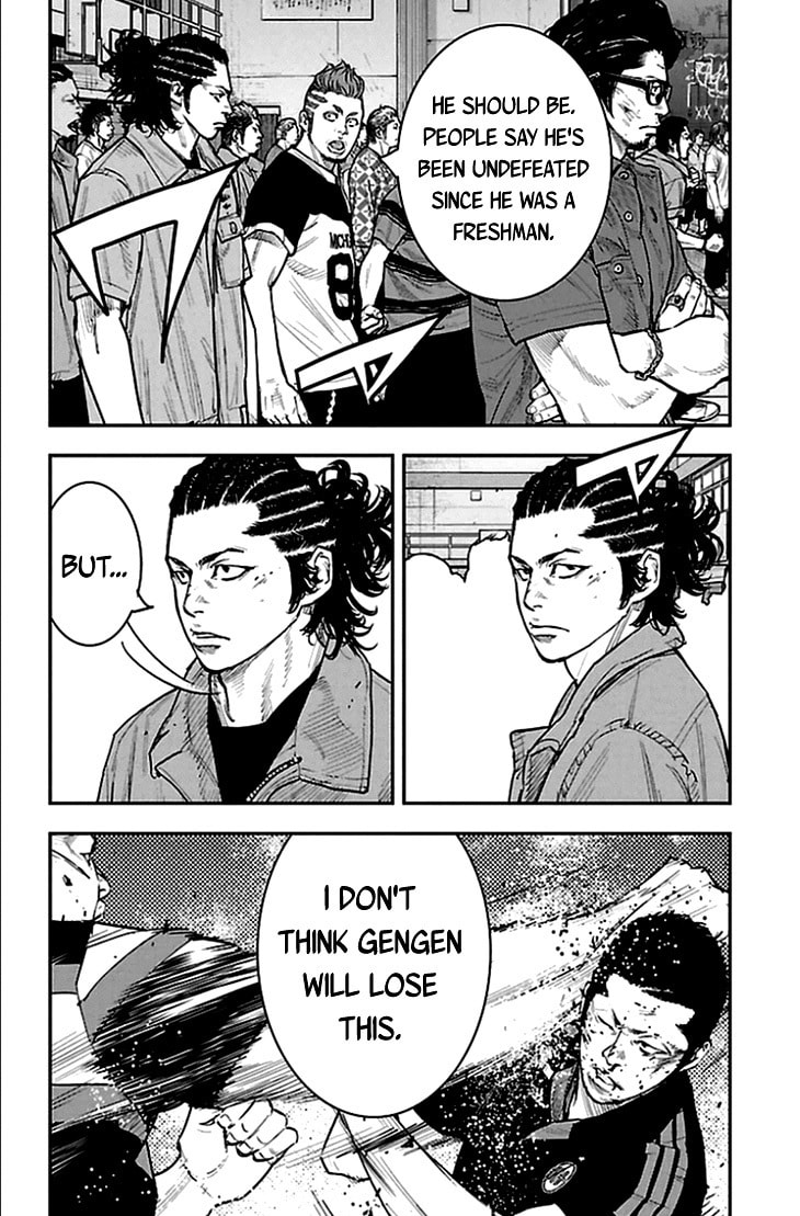 Read Clover chapter 327 image 14 on Lezhin