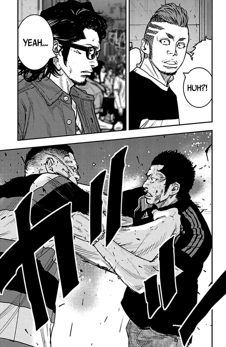 Read Clover chapter 327 image 15 on Lezhin