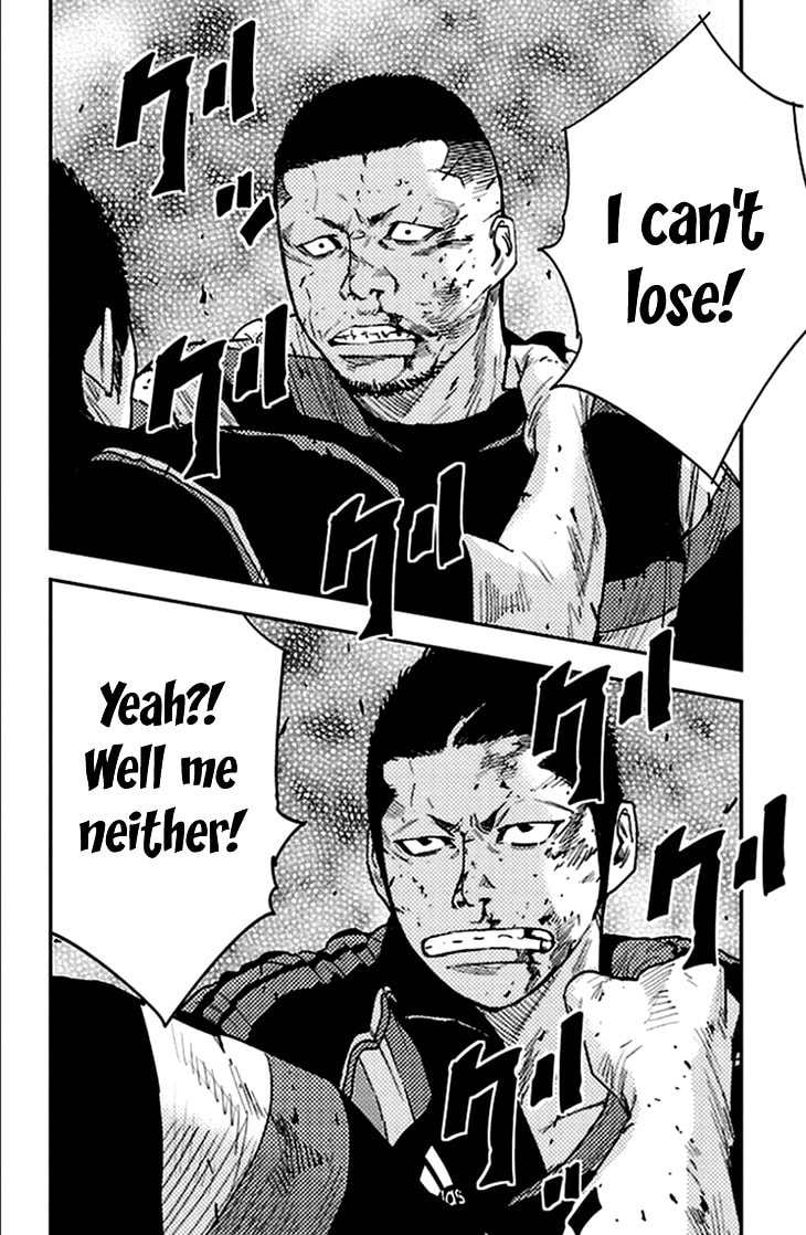 Read Clover chapter 327 image 16 on Lezhin