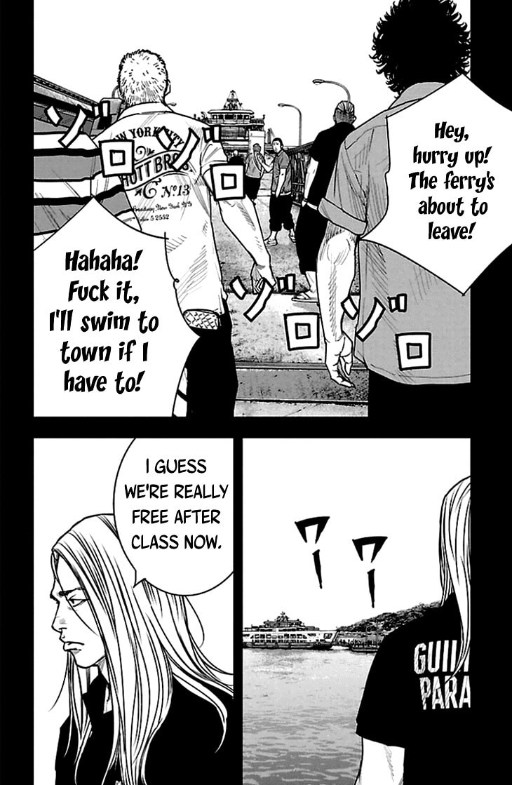 Read Clover chapter 327 image 3 on Lezhin