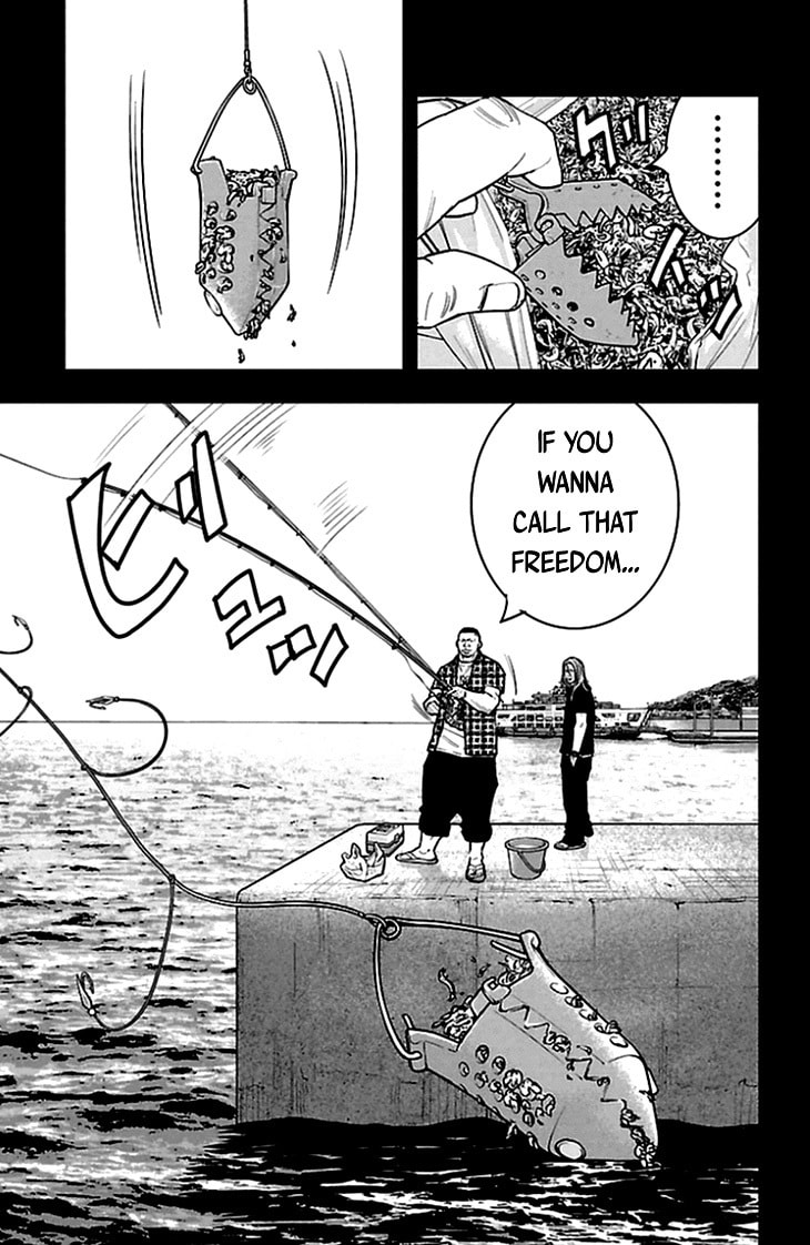 Read Clover chapter 327 image 4 on Lezhin