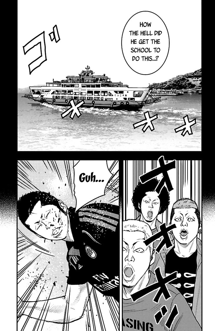 Read Clover chapter 327 image 6 on Lezhin