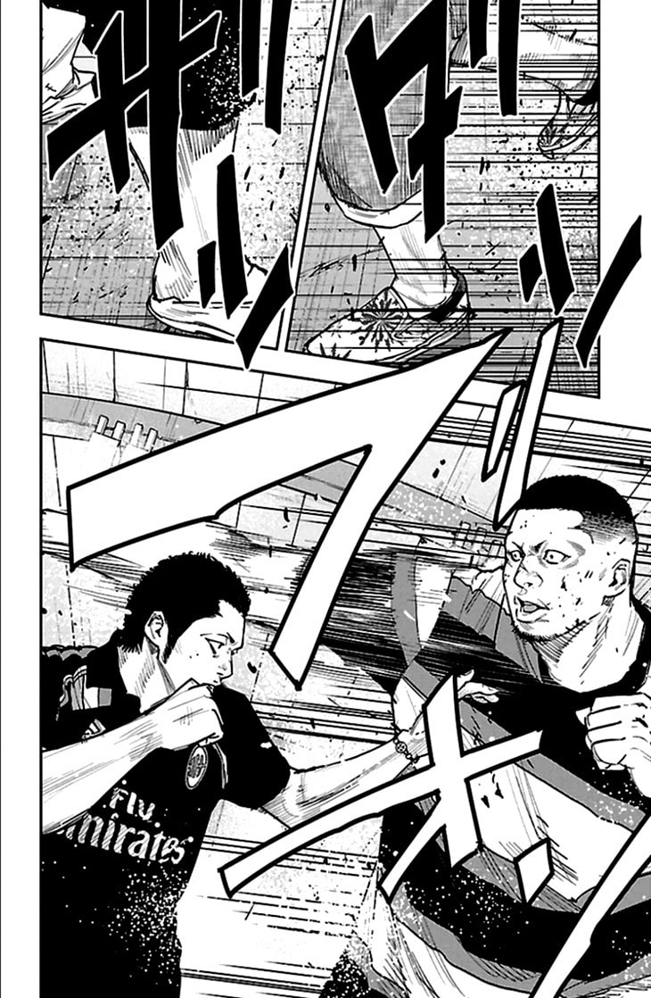 Read Clover chapter 327 image 8 on Lezhin