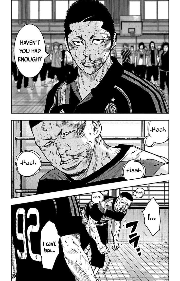 Read Clover chapter 329 image 12 on Lezhin