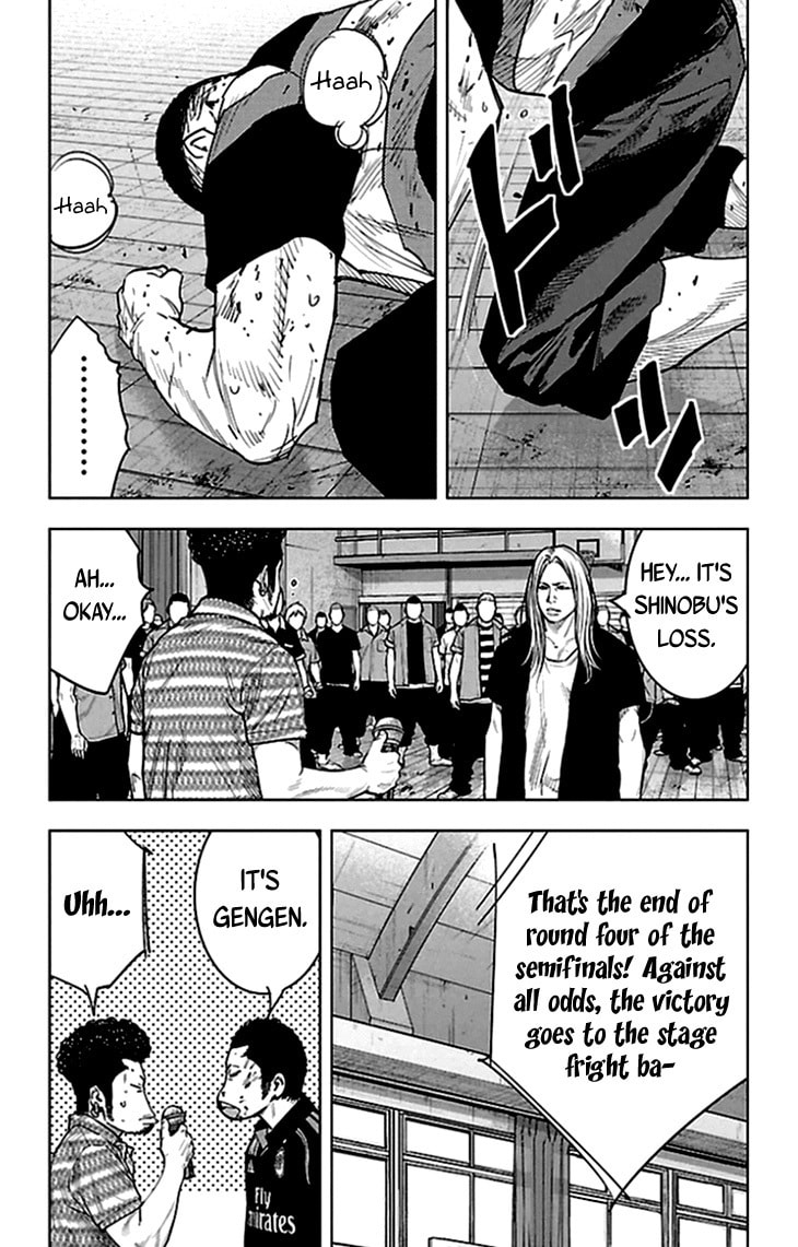 Read Clover chapter 329 image 16 on Lezhin