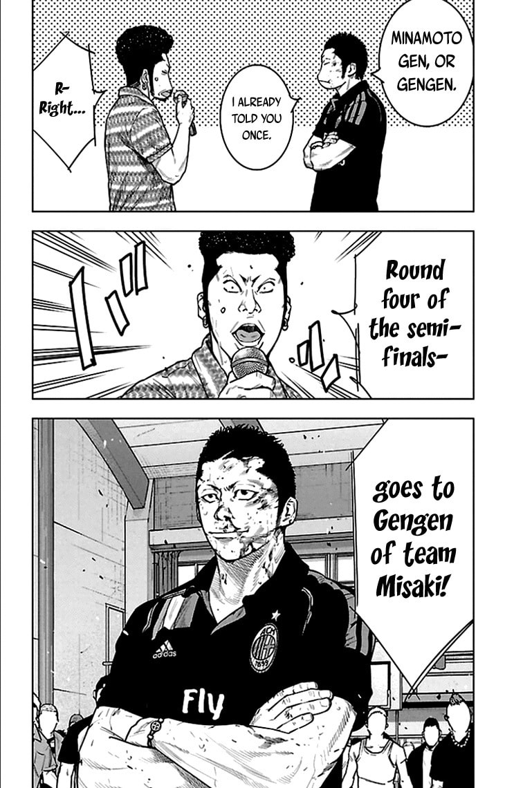 Read Clover chapter 329 image 17 on Lezhin