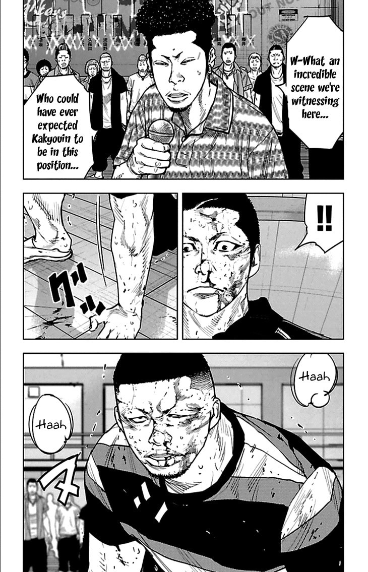 Read Clover chapter 329 image 3 on Lezhin