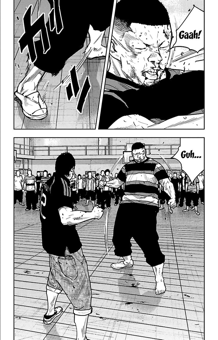 Read Clover chapter 329 image 5 on Lezhin