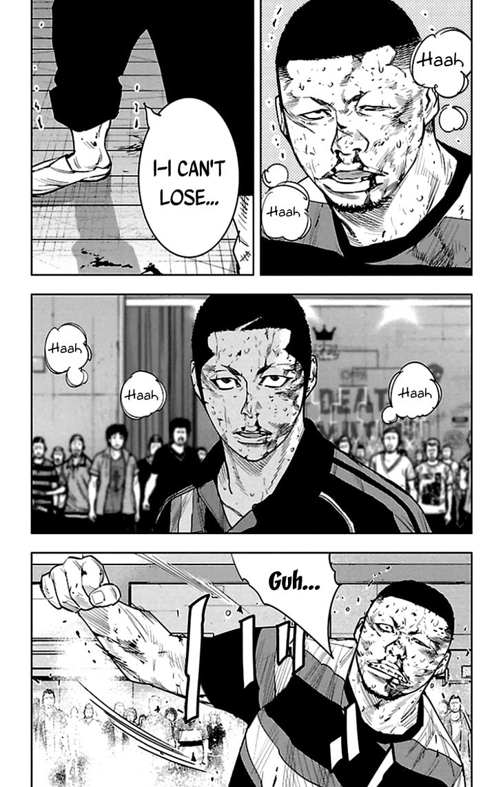 Read Clover chapter 329 image 6 on Lezhin