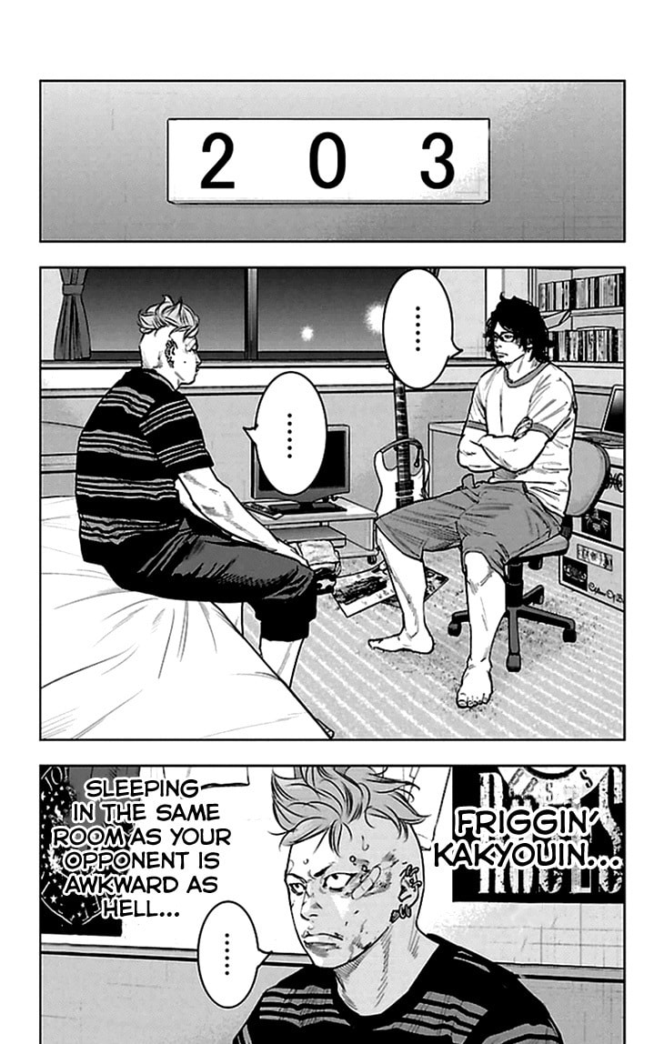 Read Clover chapter 332 image 10 on Lezhin