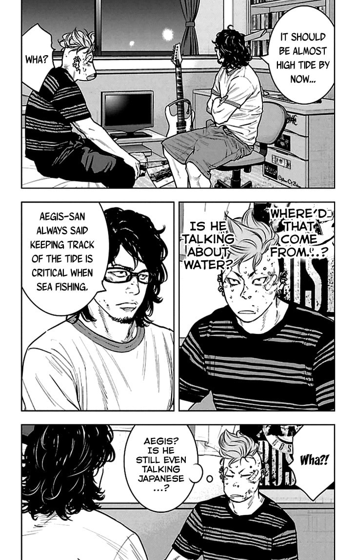 Read Clover chapter 332 image 11 on Lezhin