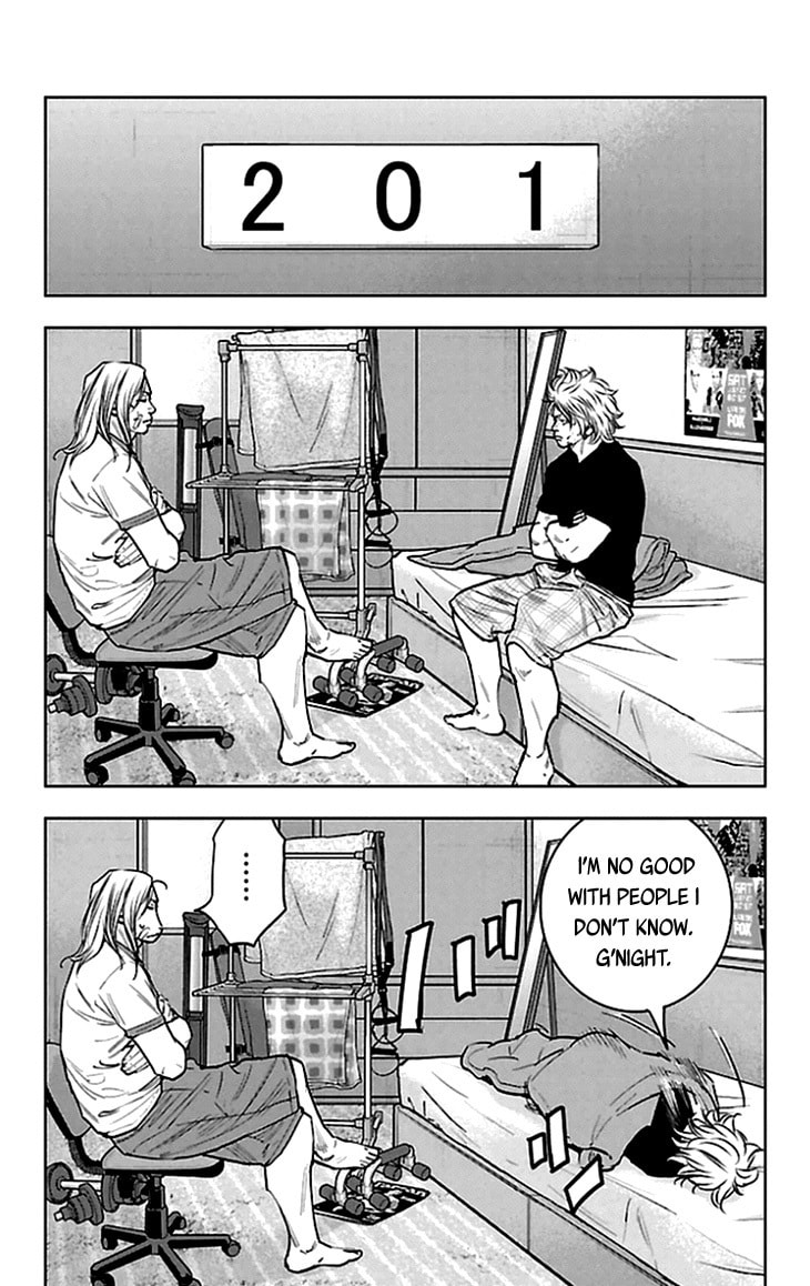 Read Clover chapter 332 image 12 on Lezhin