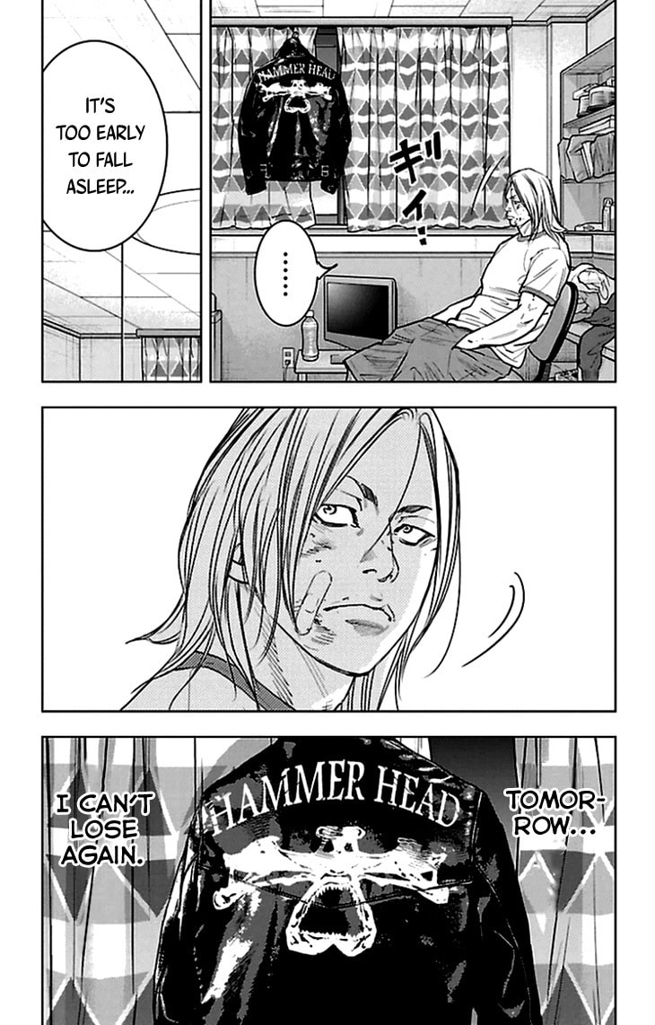 Read Clover chapter 332 image 13 on Lezhin