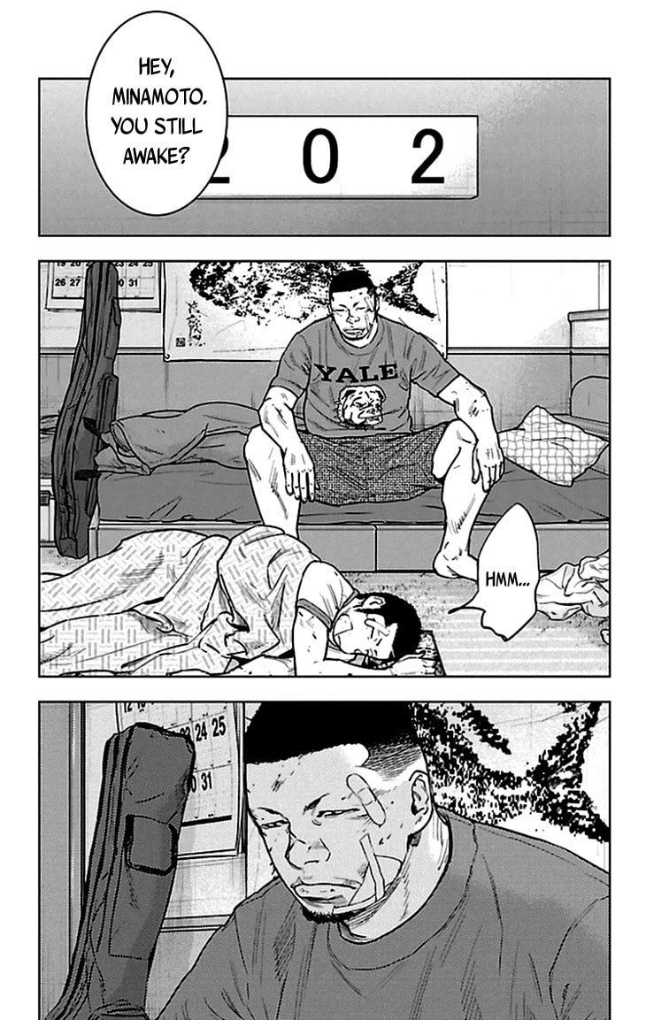 Read Clover chapter 332 image 14 on Lezhin