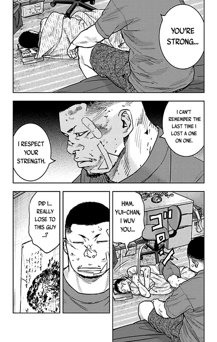 Read Clover chapter 332 image 15 on Lezhin