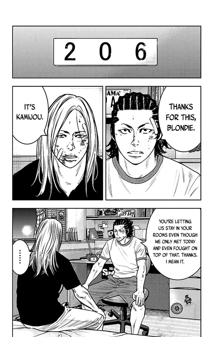 Read Clover chapter 332 image 16 on Lezhin