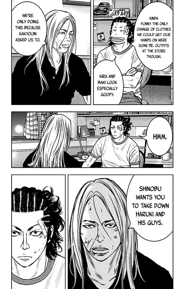 Read Clover chapter 332 image 17 on Lezhin