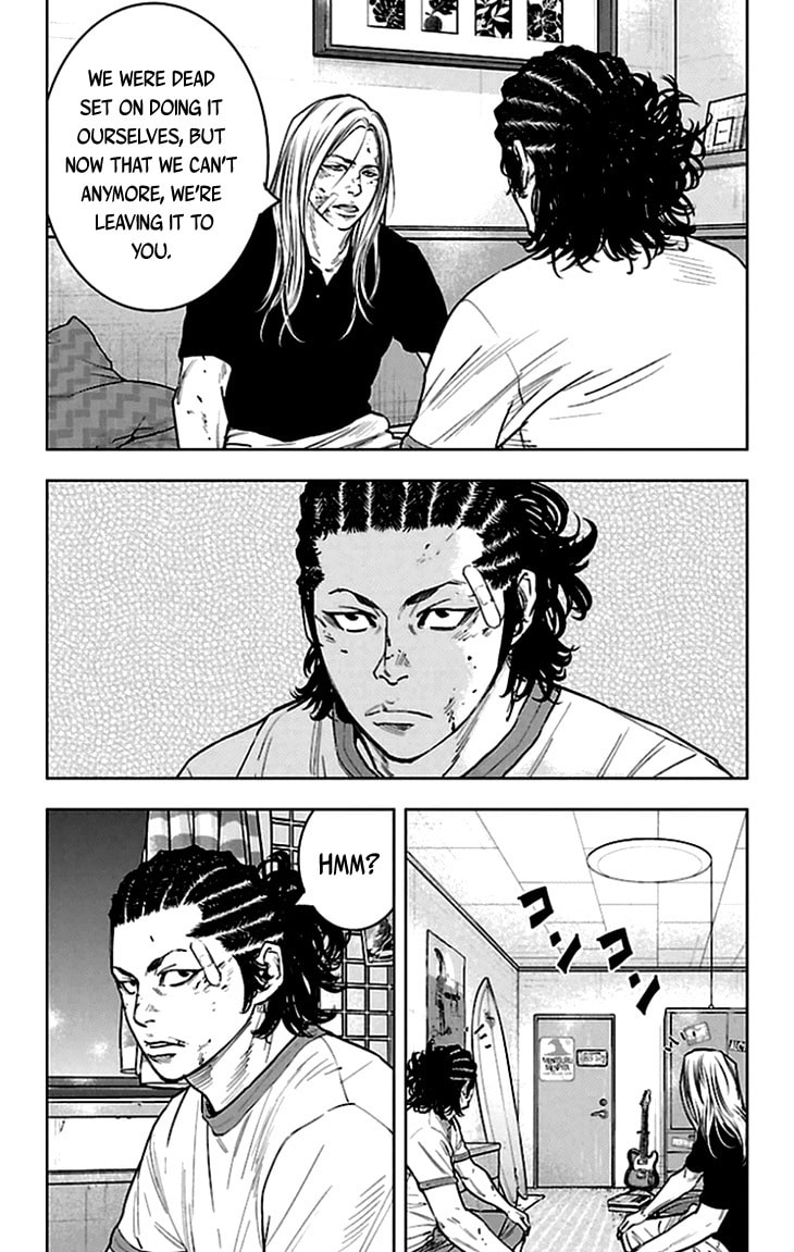Read Clover chapter 332 image 18 on Lezhin