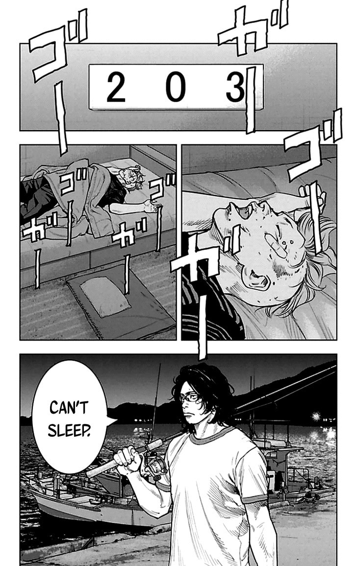 Read Clover chapter 332 image 19 on Lezhin