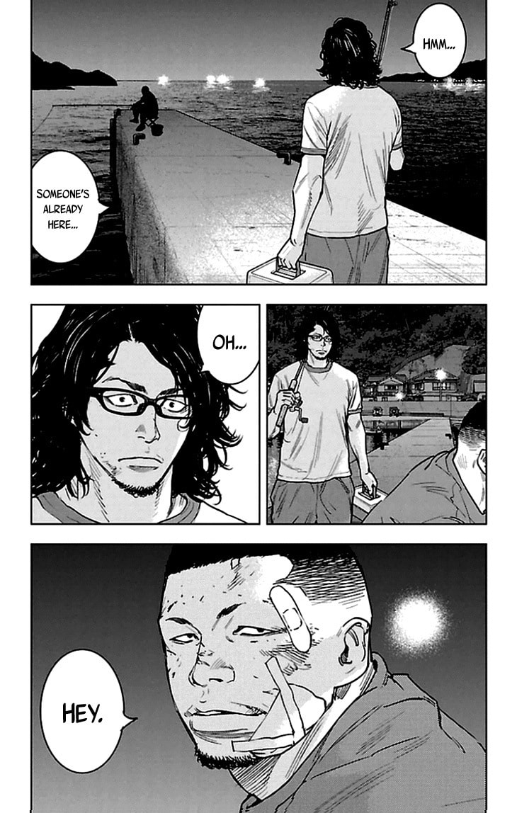 Read Clover chapter 332 image 20 on Lezhin