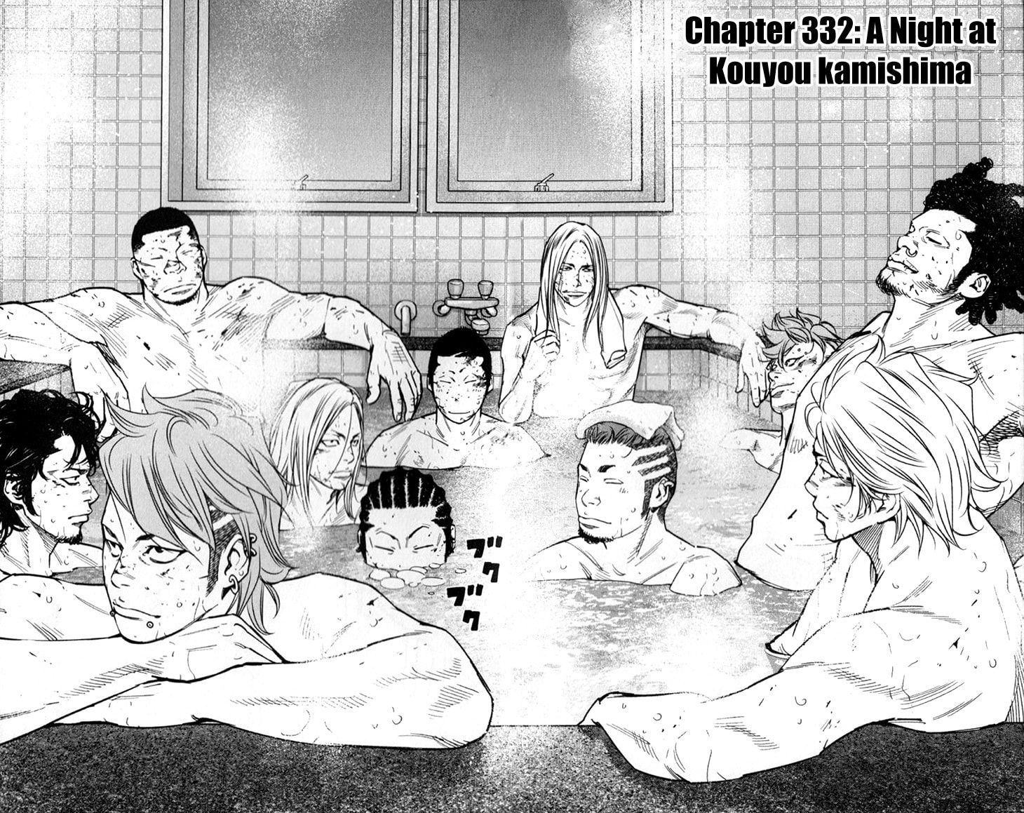 Read Clover chapter 332 image 5 on Lezhin