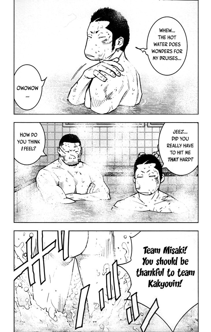 Read Clover chapter 332 image 6 on Lezhin
