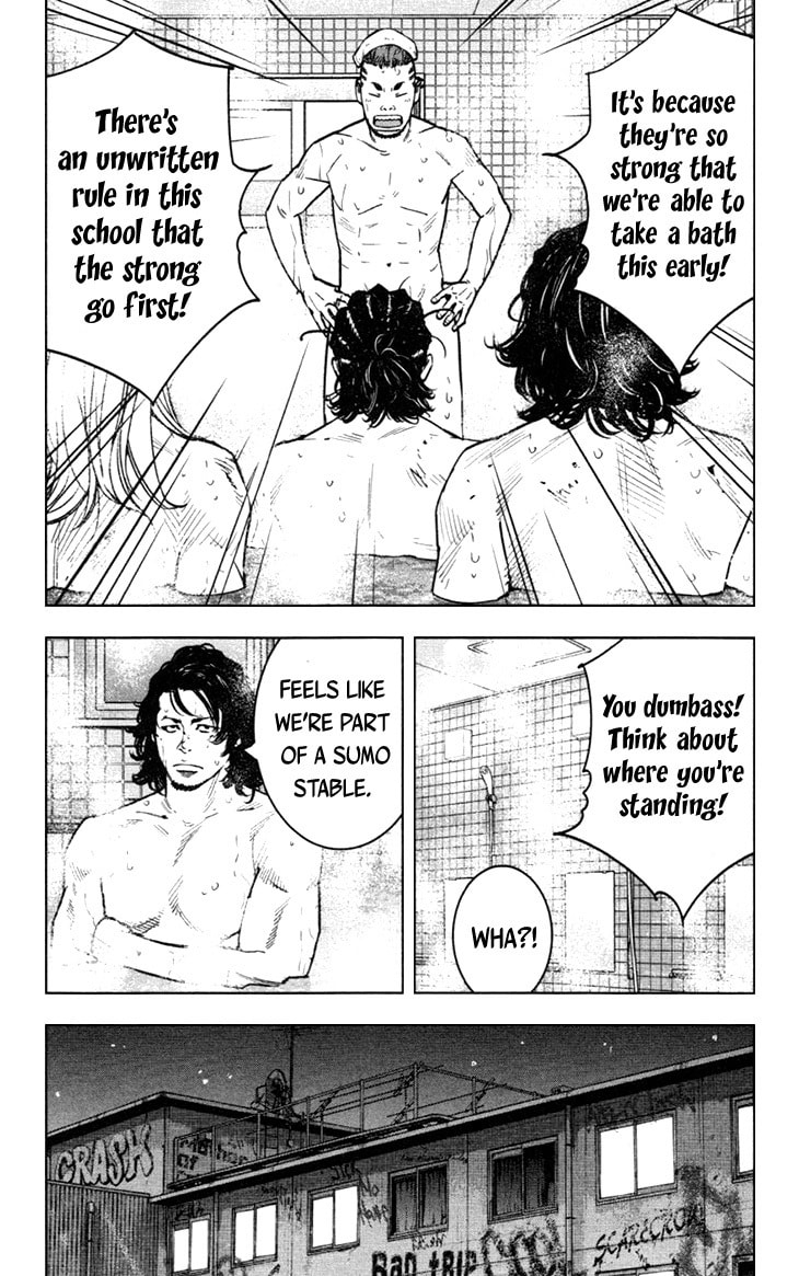Read Clover chapter 332 image 7 on Lezhin