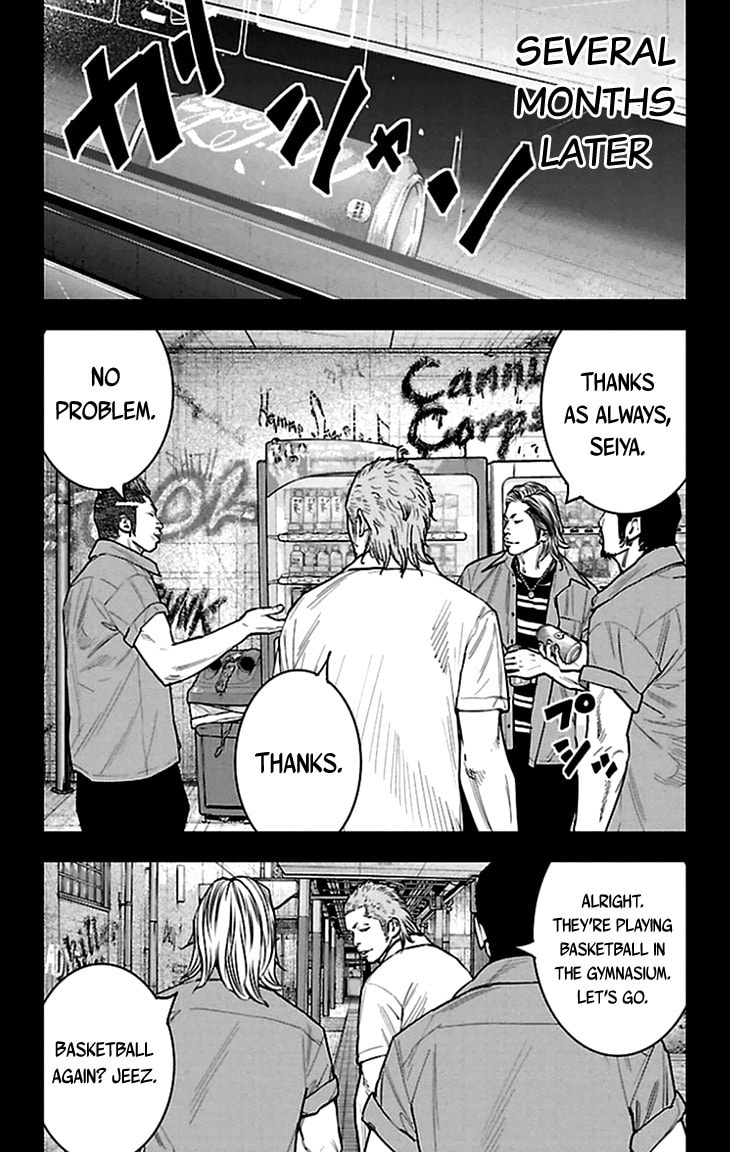 Read Clover chapter 333 image 12 on Lezhin