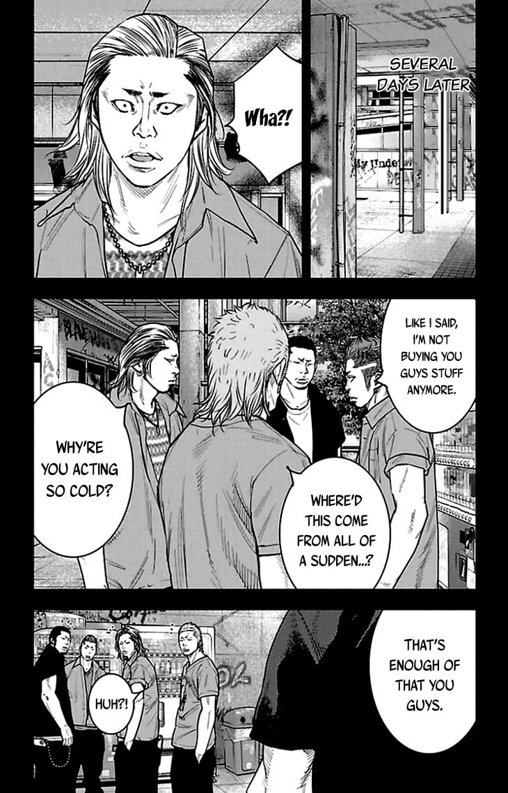 Read Clover chapter 333 image 15 on Lezhin