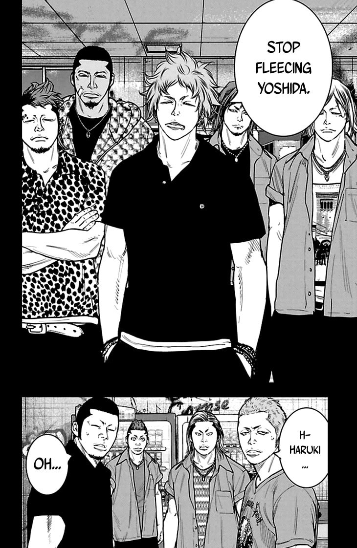 Read Clover chapter 333 image 16 on Lezhin