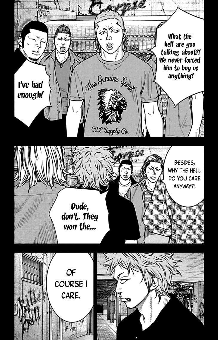 Read Clover chapter 333 image 17 on Lezhin
