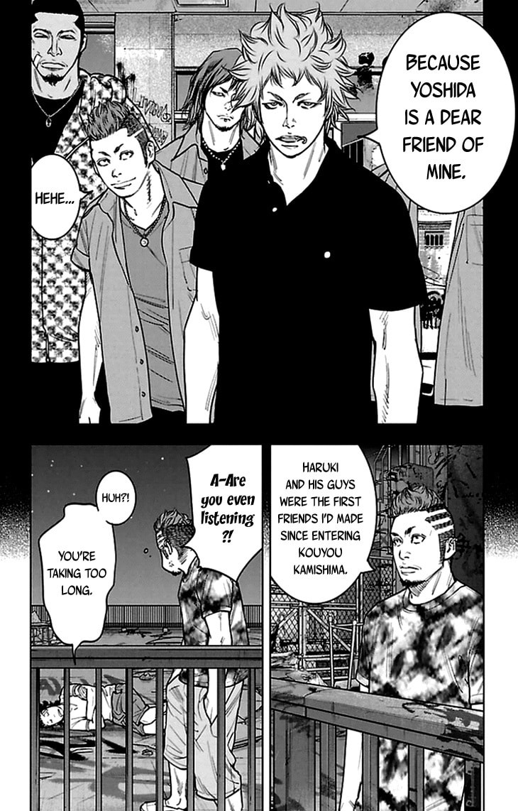 Read Clover chapter 333 image 18 on Lezhin