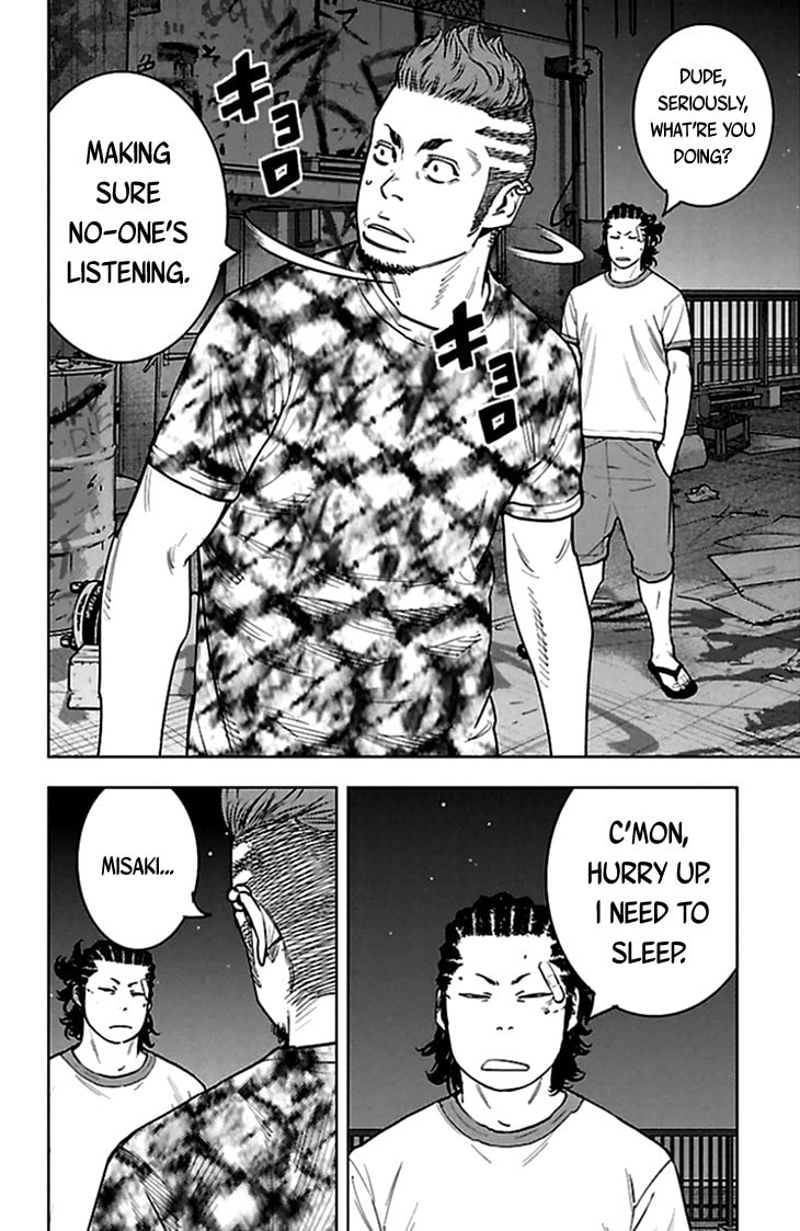 Read Clover chapter 333 image 2 on Lezhin