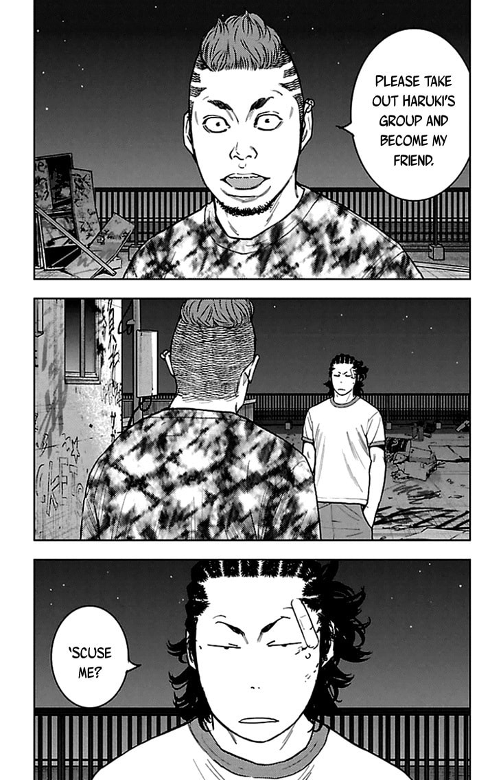 Read Clover chapter 333 image 3 on Lezhin