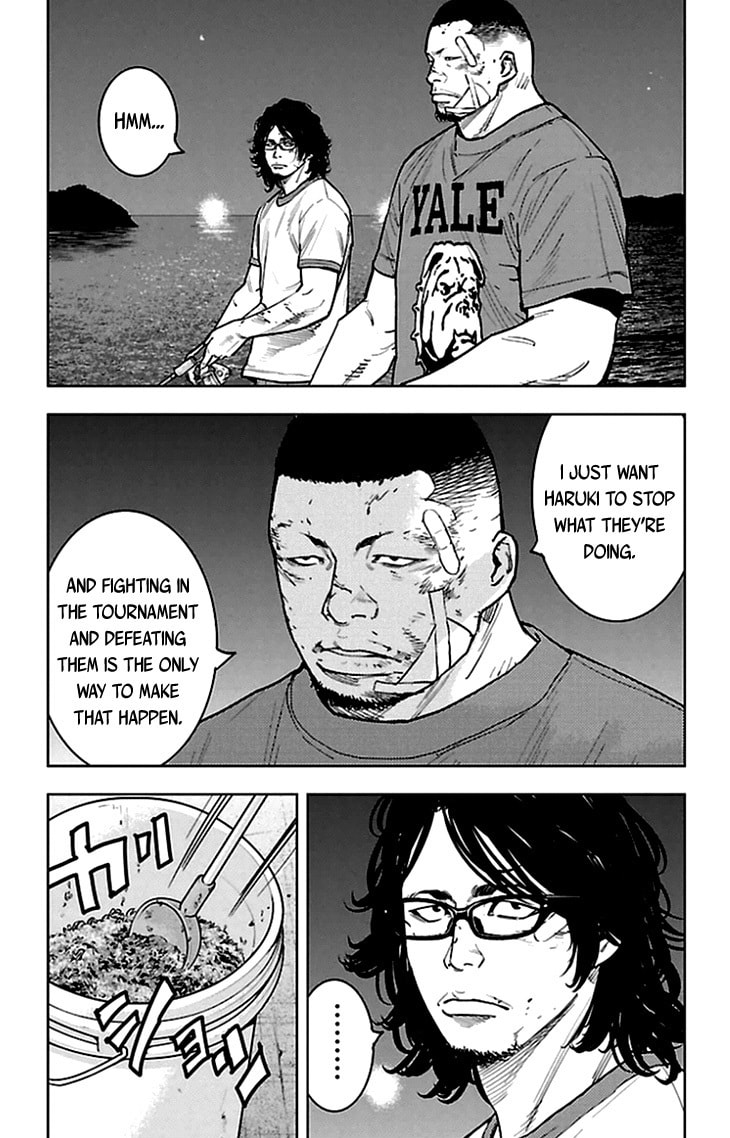 Read Clover chapter 333 image 7 on Lezhin