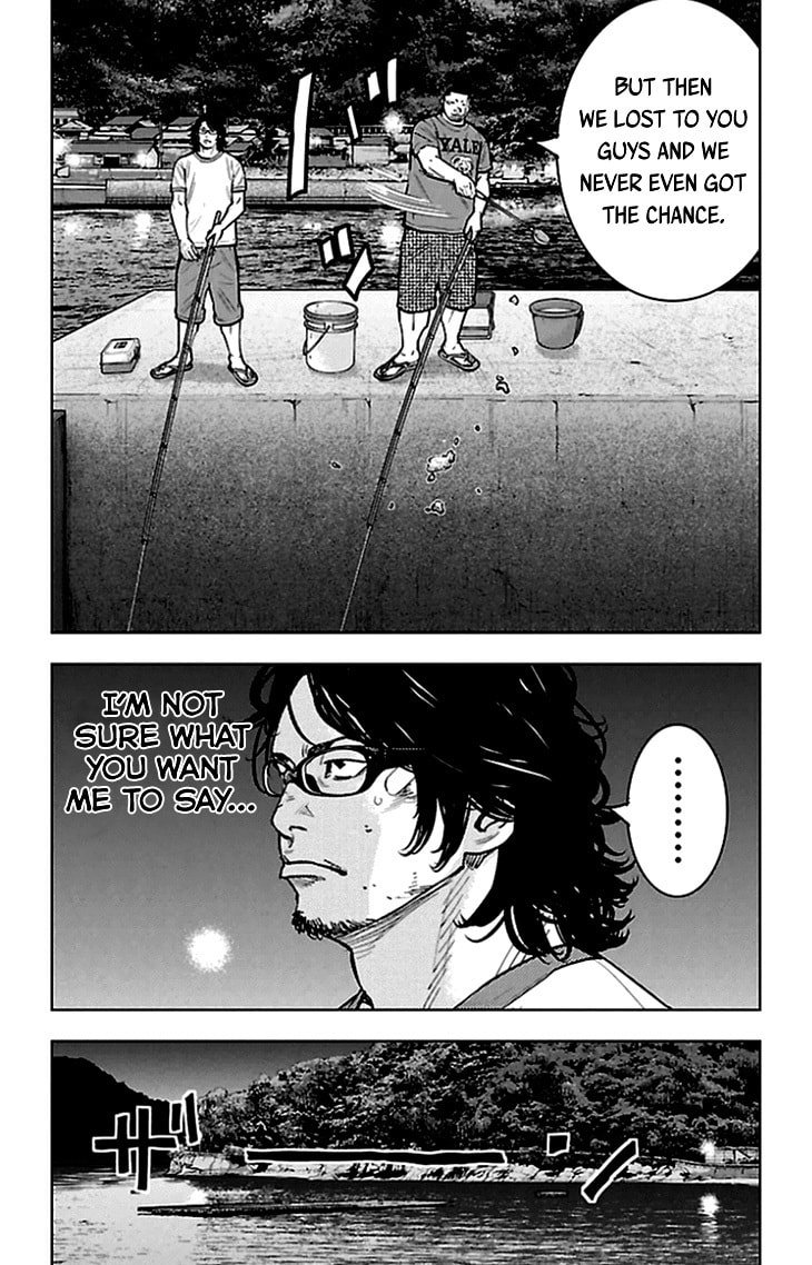 Read Clover chapter 333 image 8 on Lezhin