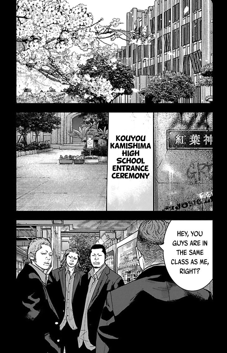Read Clover chapter 333 image 9 on Lezhin