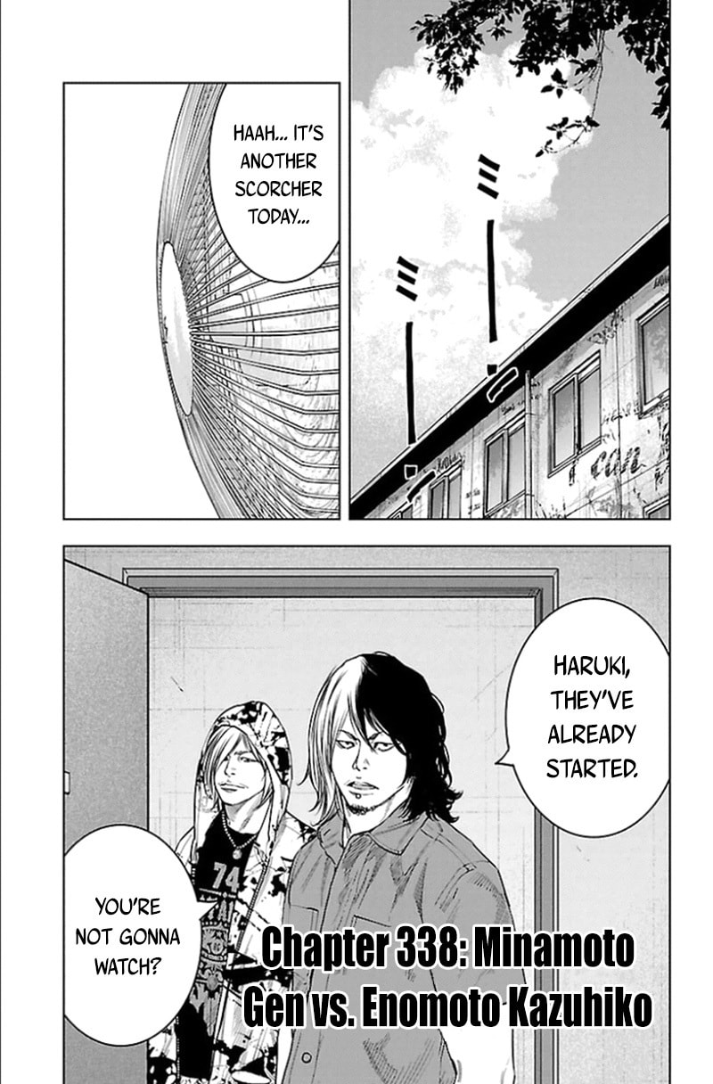 Read Clover chapter 338 image 1 on Lezhin