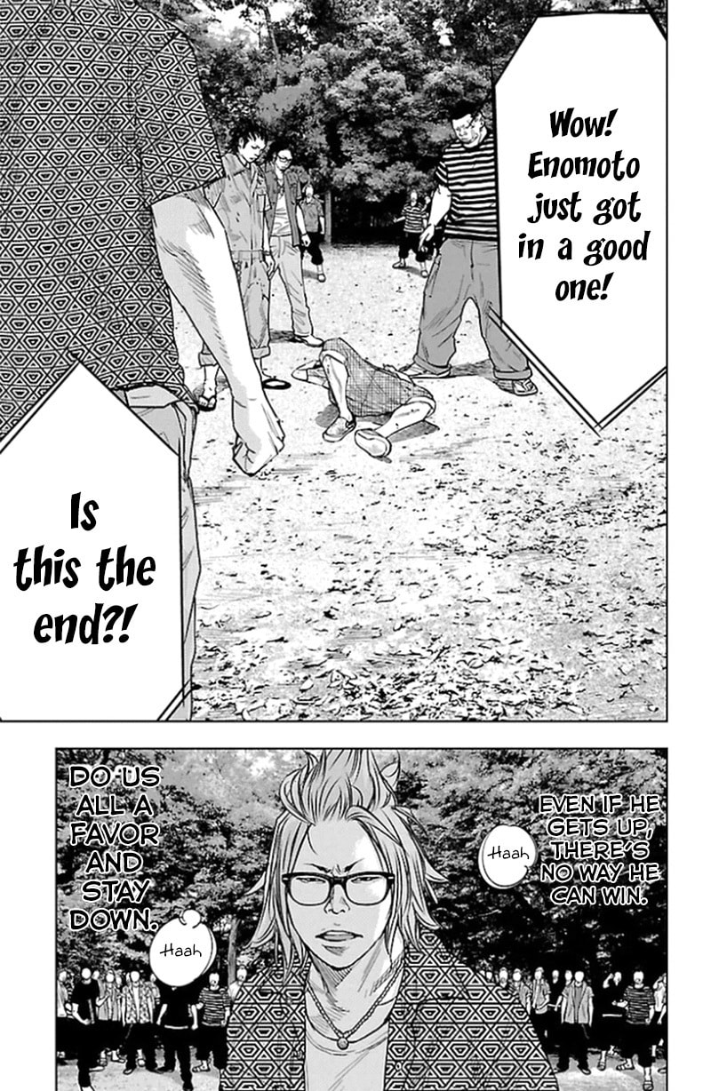 Read Clover chapter 338 image 11 on Lezhin