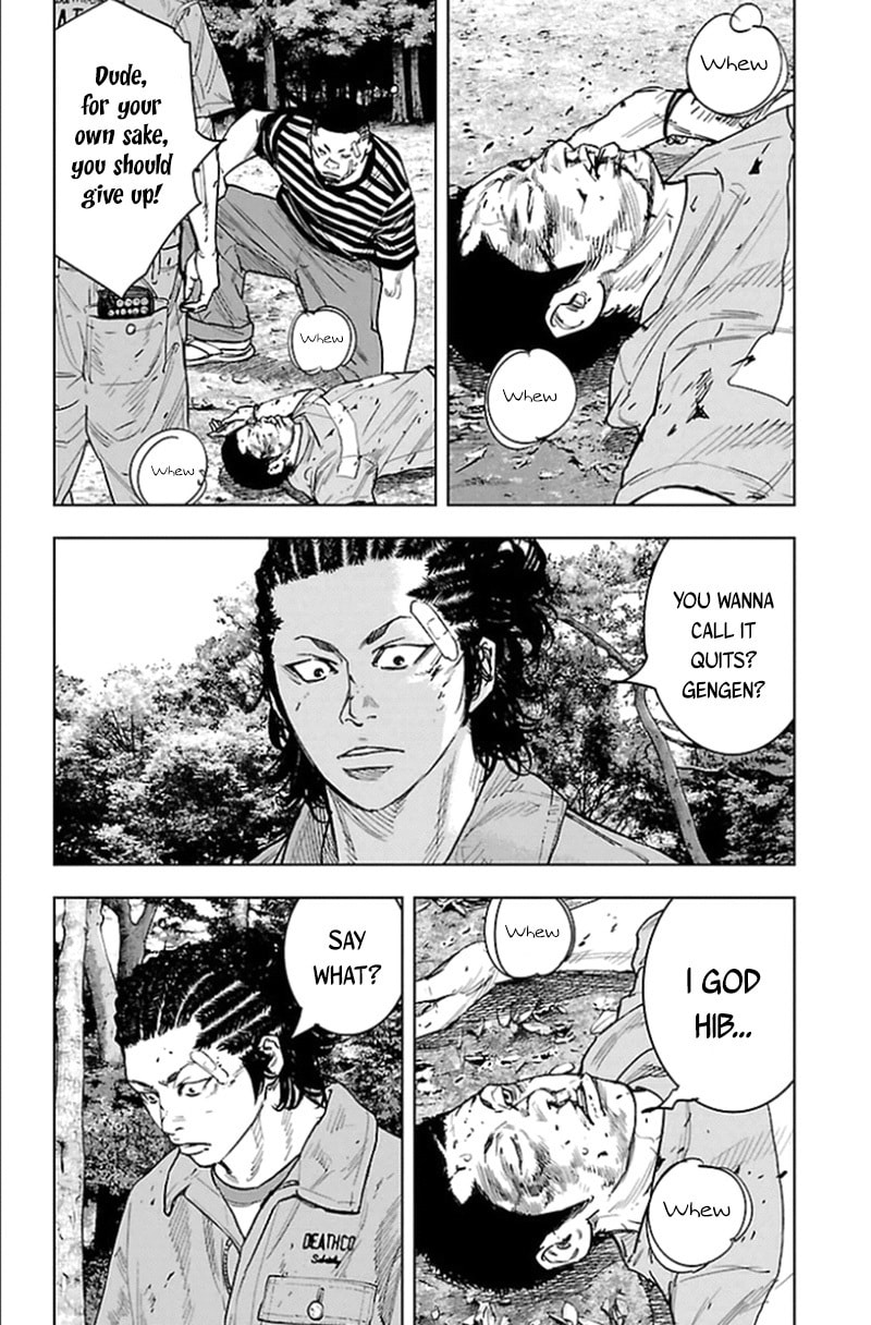 Read Clover chapter 338 image 12 on Lezhin